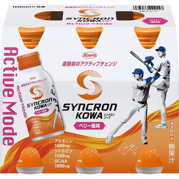 シンクロンコーワ アクティブモード ベリー風味 100ml×6本 興和新薬ヘルスケア