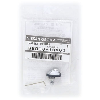 (B8930)F/ウィンドウォッシャノズル ニッサン