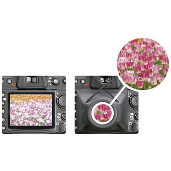 プロ用 高級ルーペ ハクバ 写真産業 hakuba lupe 20× 20倍 プロ用 高級ルーペ ハクバ 写真産業 hakuba lupe 20× 20倍