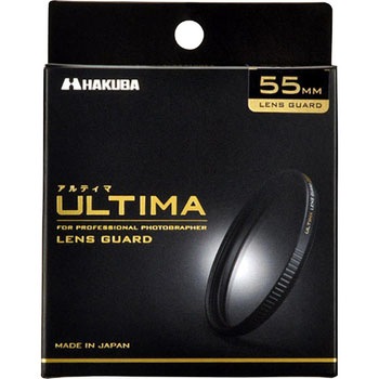 CF-UTLG55 フィルター ULTIMA レンズガード ハクバ写真産業