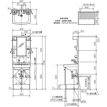 洗面化粧台 オフトシリーズ(間口600mm)シングルレバーシャワー/一面鏡