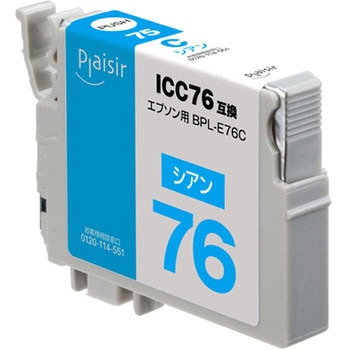 汎用インクカートリッジ EPSON IC76 プレジール