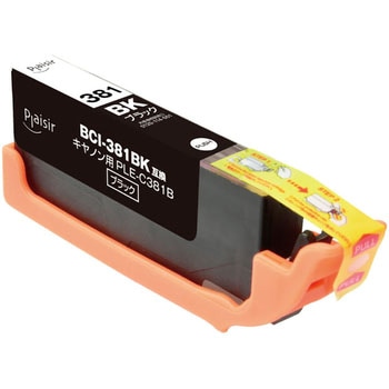 汎用インクカートリッジ Canon BCI-381/380 プレジール