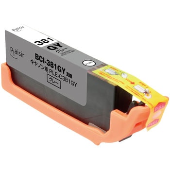 汎用インクカートリッジ Canon BCI-381/380 プレジール