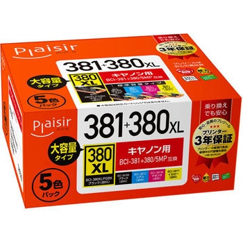 PLE-C381-5P 汎用インクカートリッジ Canon BCI-381/380 プレジール 29820228