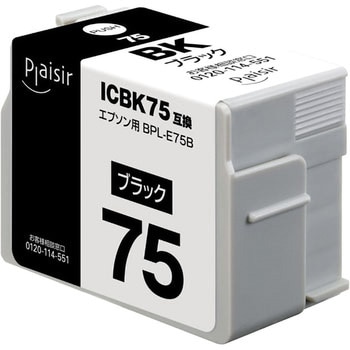 汎用インクカートリッジ EPSON IC75 - プレジール
