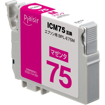 汎用インクカートリッジ EPSON IC75 - プレジール