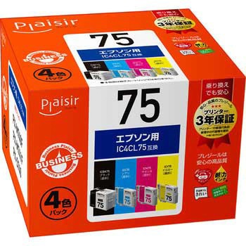 汎用インクカートリッジ EPSON IC75 プレジール