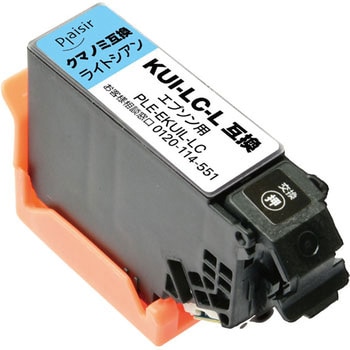 汎用インクカートリッジ EPSON KUI-L/クマノミ プレジール
