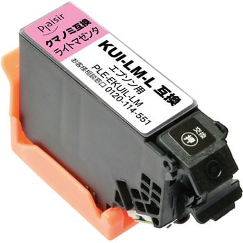 PLE-EKUIL-LM 汎用インクカートリッジ EPSON KUI-L/クマノミ 1個