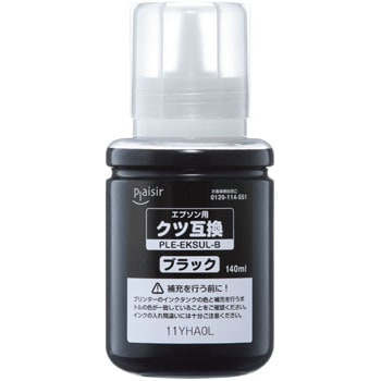 汎用インクカートリッジ EPSON KSU-BK-L プレジール