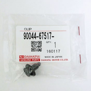 (90)クリップ ダイハツ