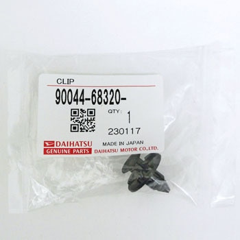 90044-68320 (90)Nbv _Cnc 29860547