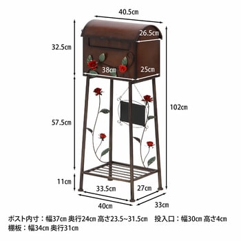 メールボックス ローズ横型 不二貿易