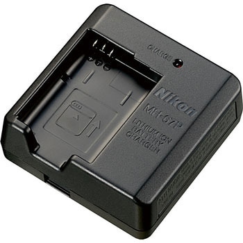バッテリーチャージャー MH-67P Nikon(ニコン)