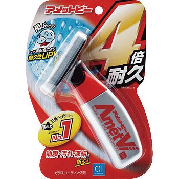 170217 アメットビー 4倍耐久 1個(80mL) シーシーアイ(CCI