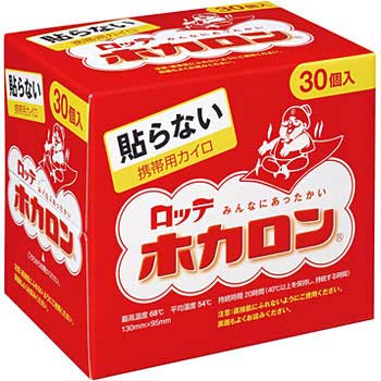 ホカロン 貼らないタイプ ロッテ