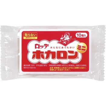 ホカロン 貼らないタイプミニ ロッテ