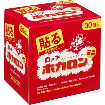 ホカロン 貼るミニ ロッテ