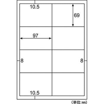 エコノミーラベル ヒサゴ