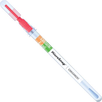 MicroSnap 大腸菌・大腸菌群用試薬 Hygiena(ハイジーナ)