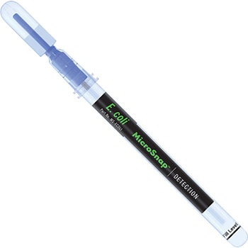 MicroSnap 大腸菌・大腸菌群用試薬 Hygiena(ハイジーナ)