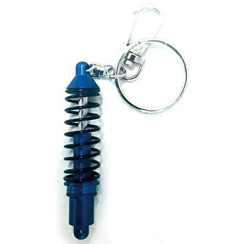 Km 9096bl カーきちキーホルダー 車高調 Braith ブレイス Km 9096bl 1個 通販モノタロウ