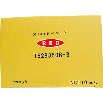 サインペン セコニック