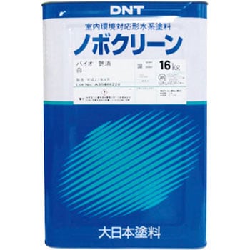 【オーダー】調色 ノボクリーンバイオ DNT(大日本塗料)