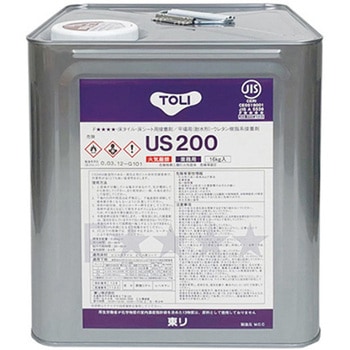 US200 東リ