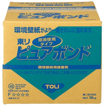 東リ ピュアボンド 東リ