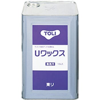 Uワックス 東リ