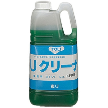 Uクリーナー(洗浄剤) 東リ