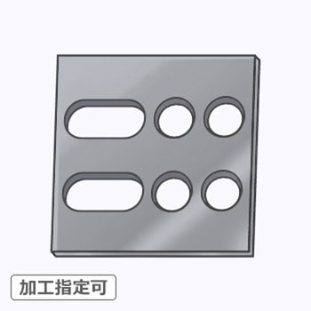 【オーダー】平型ブラケット 6穴(2長穴+4穴) 6面フライスタイプ ノーブランド