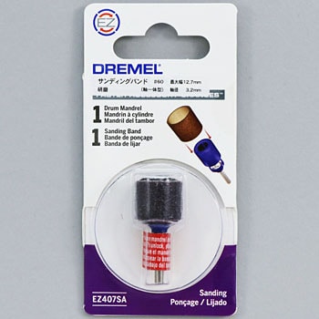 EZ407 ドレメル EZLockサンディングバンド DREMEL(ドレメル) 1個 EZ407