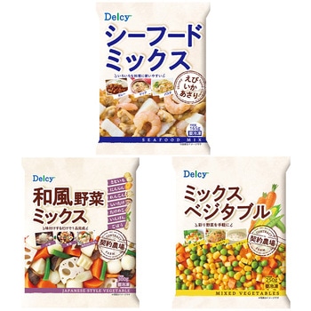 [冷凍] Delcy 下処理済み そのまま使える シーフードミックス ミックスベジタブル 和風野菜ミックス 各種1袋 セット - スマイルスプーン