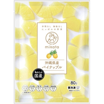 [冷凍]沖縄県産パイナップル ニチノウ食品