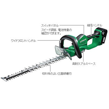 CH36DL(2LBC) �R�[�h���X�A�؃o���J�� HiKOKI(��:�����H�@) 29905523