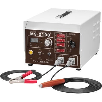 MS-2100 スケーラー焼け取り器 マイト工業株式会社 1台 MS-2100