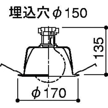 LED電球ダウンライト(ランプ別売) パナソニック(Panasonic