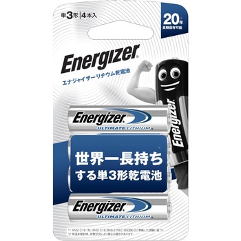LITBATAA4PK `Edr P3` ENERGIZER(GiWCU[) 29928912