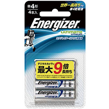 リチウム乾電池 単4形 エナジャイザー リチウム乾電池 通販モノタロウ Litbataaa2pk