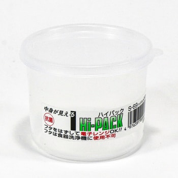 製品詳細 | 村中医療器株式会社 | TIDI アイシールド アセンブル