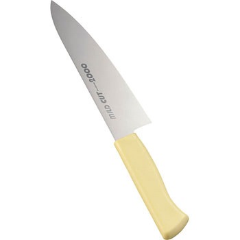 マイルドカット2000抗菌カラー庖丁 牛刀 - 片岡製作所