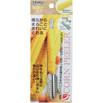 粒取り名人 三陽プレシジョン