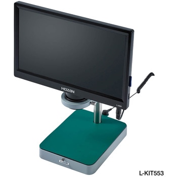 マイクロスコープ(モニター付) ホーザン