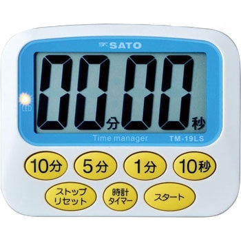 デカタイマー TM-19LS 佐藤計量器製作所