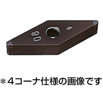 インサート 三菱マテリアル