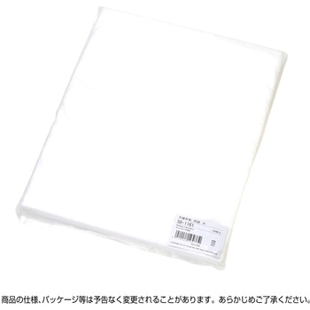 不織布製 内袋 小 ササガワ