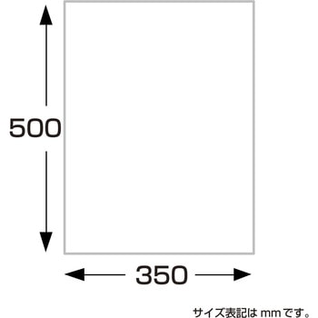 不織布製 内袋 中 ササガワ